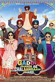 Gaddi Jaandi Ae Chalaangaan Maardi 2023 ORG DVD Rip full movie download